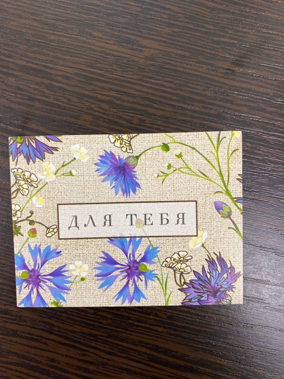 Магазин Цветов Белово Магазин Цветов Белово