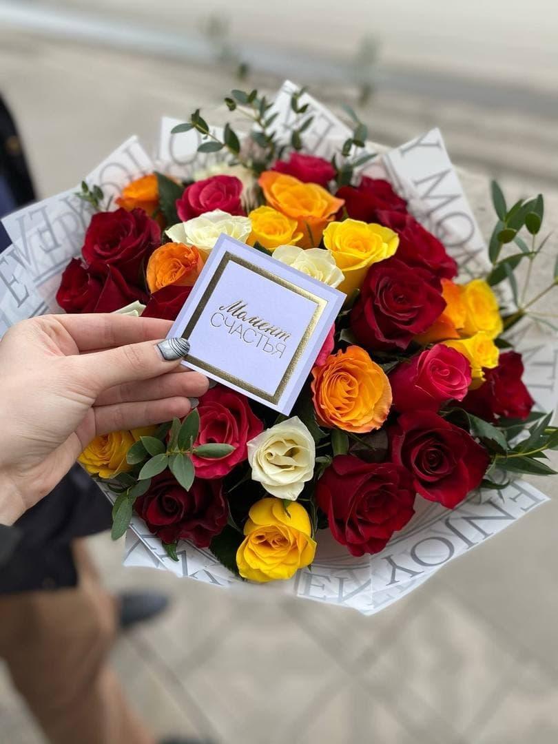 цветы белово. купить цветы в белово. амур фловерс белово. город белово цветы. 9 кустовых роз букет 9 роз.